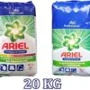 Ariel Waspoeder Combi Voordeelverpakking | 2 X 10 KG - Ariel Color + Regular Waspoeder | Voor Gekleurde En Witte Was Tot 2x 330kg Was , -Beste Wasserie Winkel 1200x1066