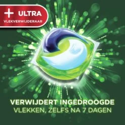 Ariel All In 1 Wasmiddel Pods + Ultra Vlekverwijderaar - 40 Wasbeurten - Voordeelverpakking -Beste Wasserie Winkel 1200x1200 484