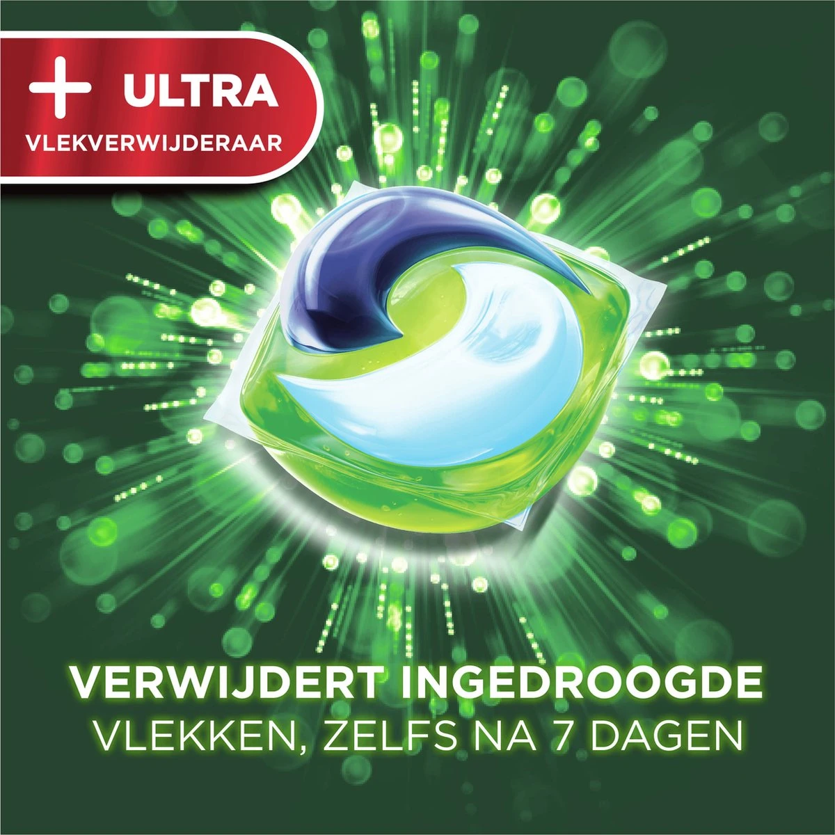 Ariel All In 1 Pods + Actieve Geurbestrijding - Wasmiddel Wascapsules - 3 X 35 Wasbeurten - Voordeelverpakking 10 Ariel All In 1 Pods + Actieve Geurbestrijding - Wasmiddel Wascapsules - 3 X 35 Wasbeurten - Voordeelverpakking - Afbeelding 8