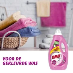 Omo Kleur Vloeibaar Wasmiddel - 80 Wasbeurten - Voordeelverpakking -Beste Wasserie Winkel 1200x1200 626