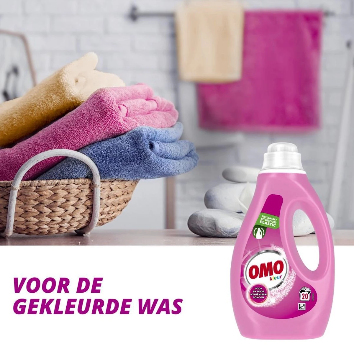 Omo Kleur Vloeibaar Wasmiddel - 6 X 20 Wasbeurten - Voordeelverpakking 5 Omo Kleur Vloeibaar Wasmiddel - 6 X 20 Wasbeurten - Voordeelverpakking - Afbeelding 3