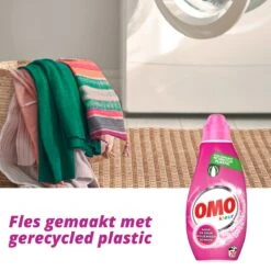 Omo Klein & Krachtig Kleur Vloeibaar Wasmiddel - 8 X 20 Wasbeurten - Voordeelverpakking -Beste Wasserie Winkel 1200x1200 636