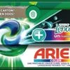 Ariel Wasmiddel Pods +Touch Van Lenor Unstoppables - Kleur - 4 X 28 Wasbeurten Voordeelverpakking -Beste Wasserie Winkel 1200x507