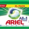 Ariel All In 1 Pods Regular Wasmiddel - Voordeelverpakking 3 X 37 Wasbeurten - Wasmiddel Pods 1 Ariel All In 1 Pods Regular Wasmiddel - Voordeelverpakking 3 X 37 Wasbeurten - Wasmiddel Pods -Beste Wasserie Winkel 1200x639