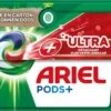 Ariel Wasmiddel Pods +Ultra Vlekverwijderaar - 4 X 20 Wasbeurten Voordeelverpakking