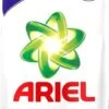 Ariel Professional Waspoeder - Color 140 Wasbeurten -Beste Wasserie Winkel 489x1200