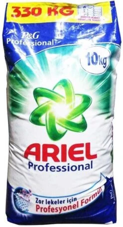 Ariel Waspoeder Actilift Voordeelverpakking | 110 Wasbeurten, 7,15KG - Ariel Regular Waspoeder | Voor Alle Soorten Was -Beste Wasserie Winkel 651x1200 2