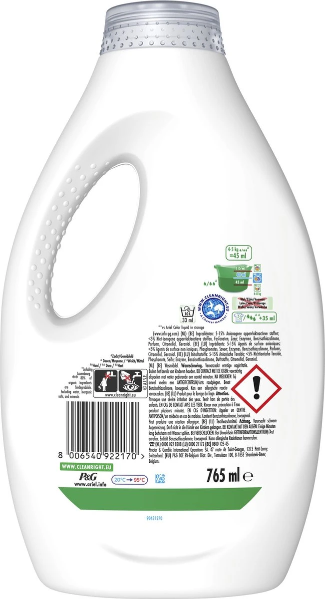 Ariel Vloeibaar Wasmiddel +Touch Van Lenor Unstoppables - Kleur - 4 X 17 Wasbeurten - Voordeelverpakking 4 Ariel Vloeibaar Wasmiddel +Touch Van Lenor Unstoppables - Kleur - 4 X 17 Wasbeurten - Voordeelverpakking - Afbeelding 2