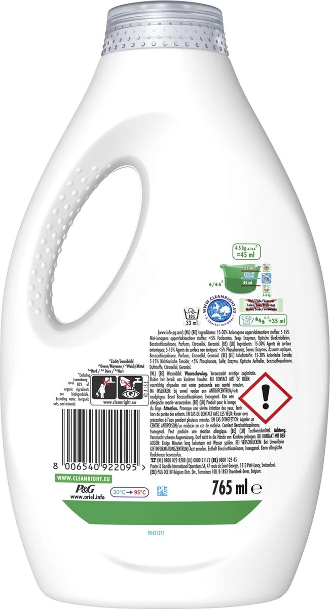Ariel Vloeibaar Wasmiddel + Ultra Vlekverwijderaar - 4 X 17 Wasbeurten - Voordeelverpakking 4 Ariel Vloeibaar Wasmiddel + Ultra Vlekverwijderaar - 4 X 17 Wasbeurten - Voordeelverpakking - Afbeelding 2